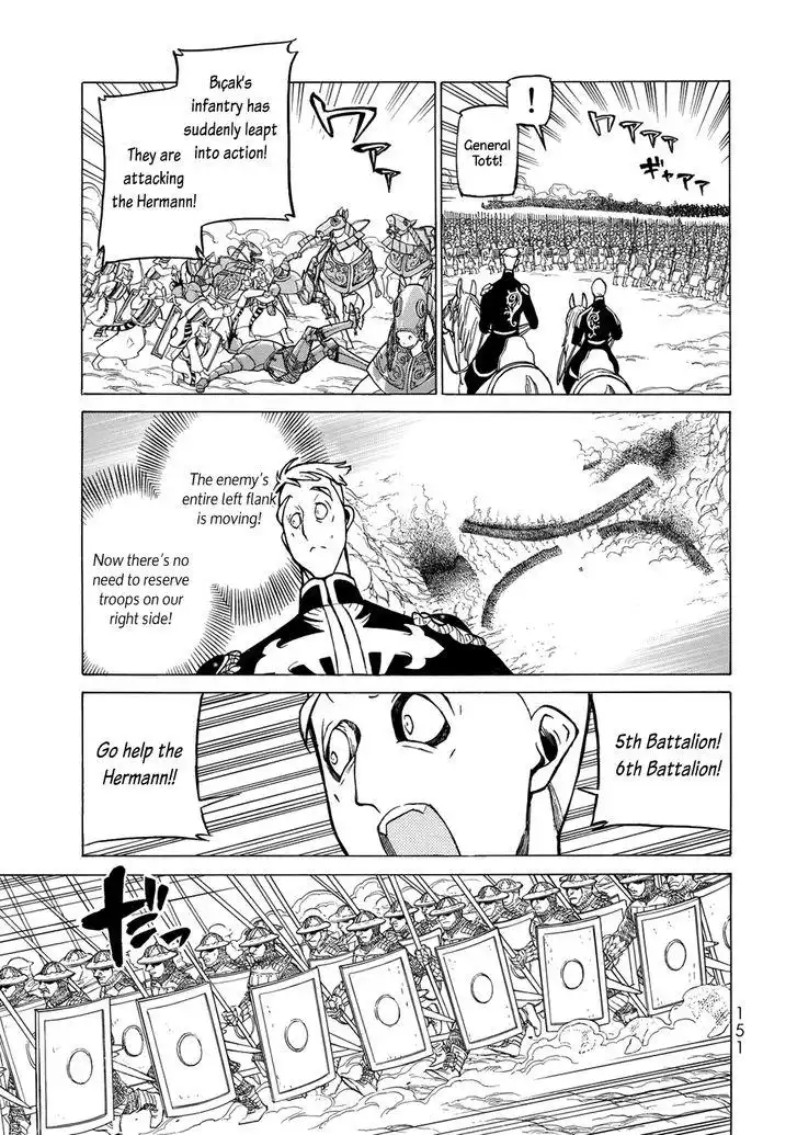 Shoukoku no Altair Chapter 106 32